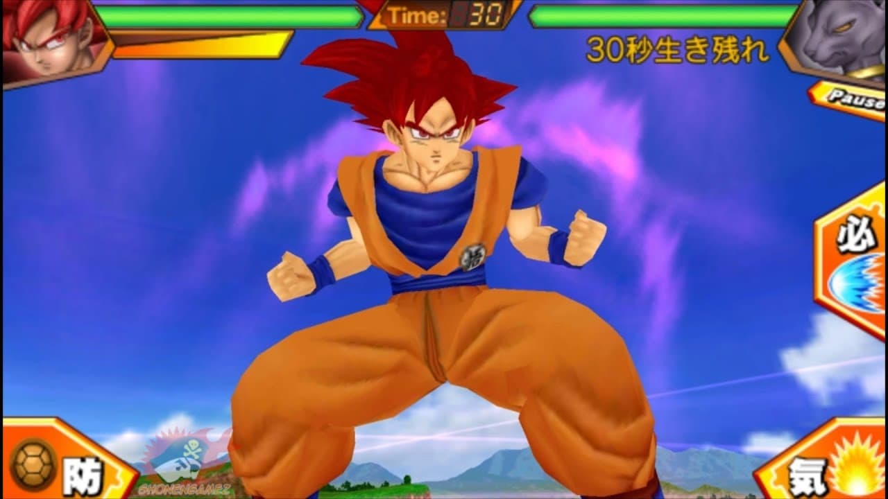 Dragon Ball: Ultimate Swipe trailer thumbnail