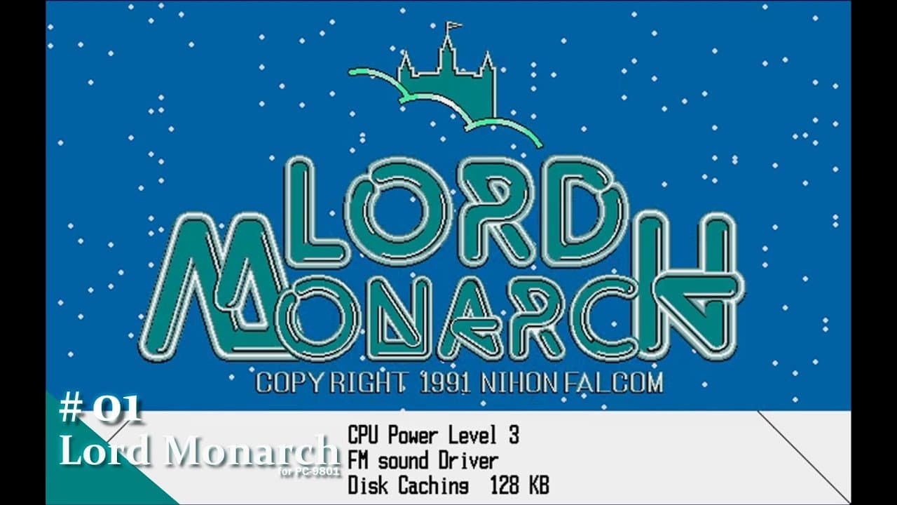 Lord Monarch trailer thumbnail