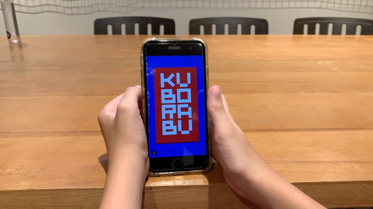 Kuborabu trailer thumbnail