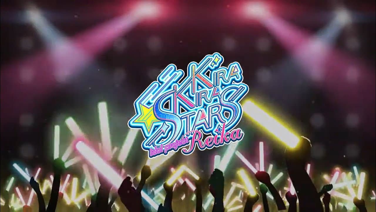 Kirakira Stars Idol Project Reika trailer thumbnail