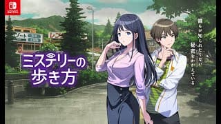 Trailer thumbnail