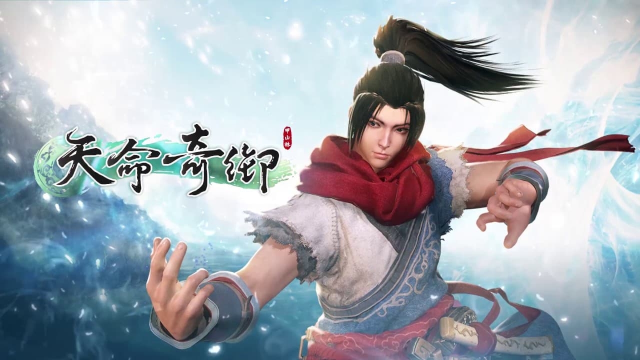 Fate Seeker trailer thumbnail