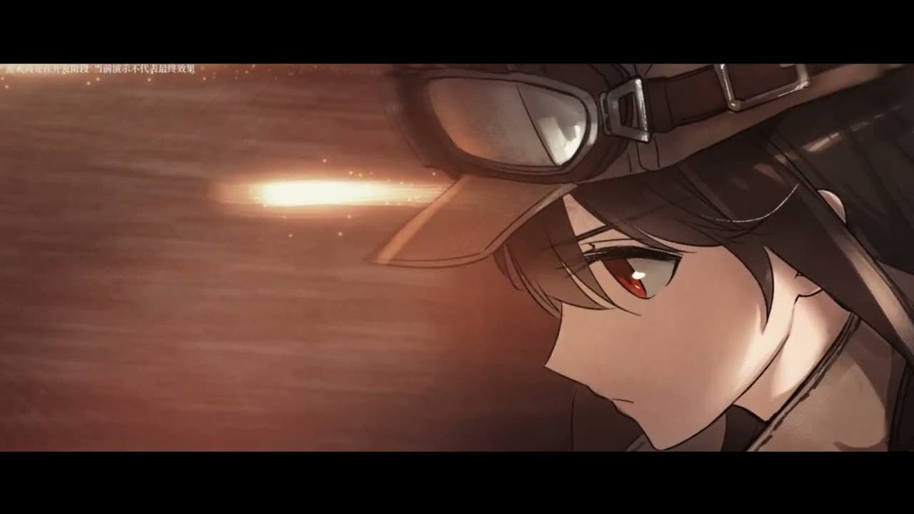 The World Well: Blood of Caro trailer thumbnail
