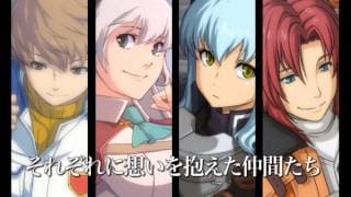 Trailer thumbnail