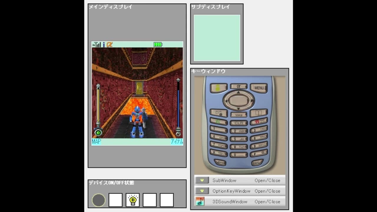 Rockman Dash: 5tsu no Shima no Daibouken! trailer thumbnail