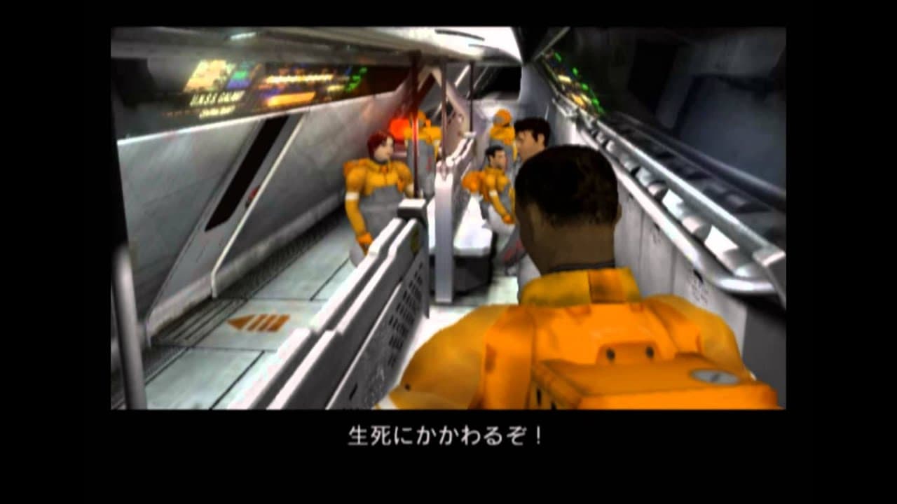 Phase Paradox trailer thumbnail