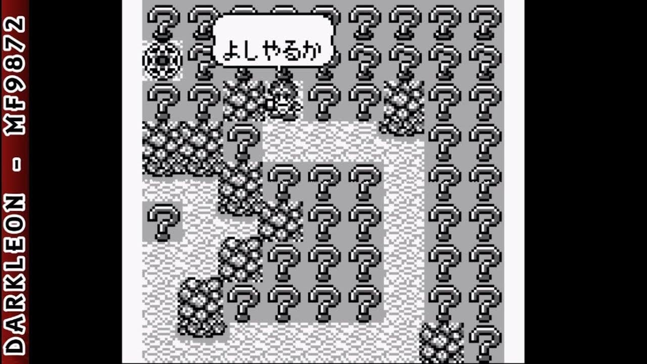 Dungeon Land trailer thumbnail