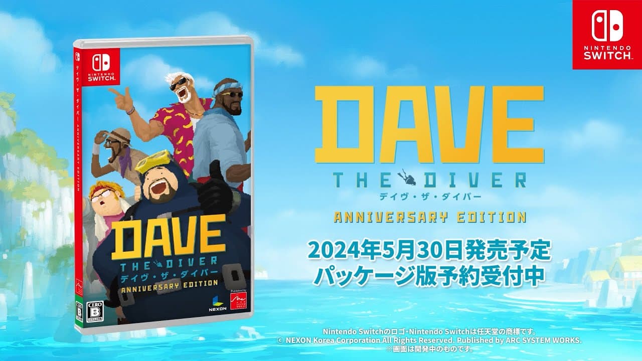 Dave the Diver: Anniversary Edition trailer thumbnail