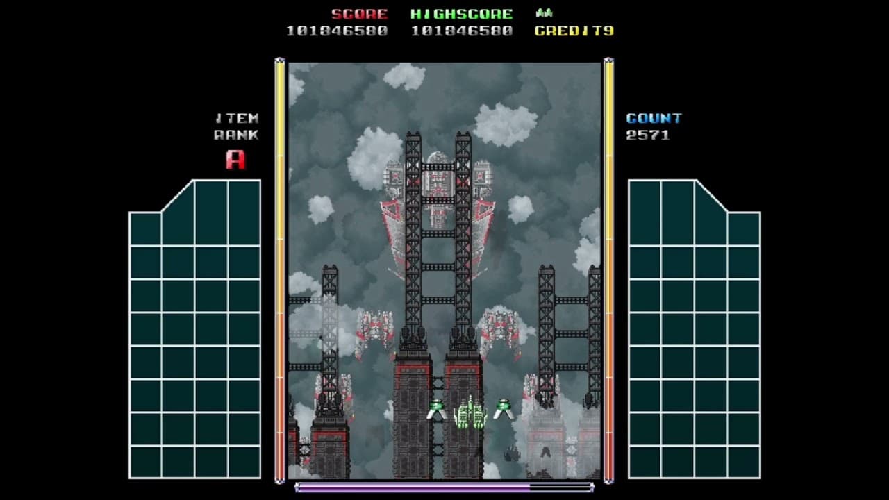 Kaikan trailer thumbnail