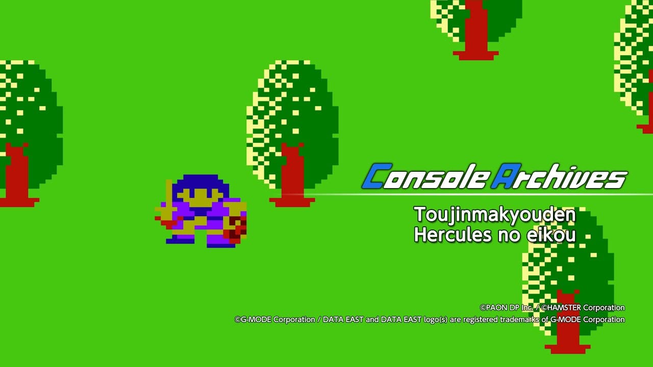 Console Archives: Toujin Makyou-den - Heracles no Eikou trailer thumbnail