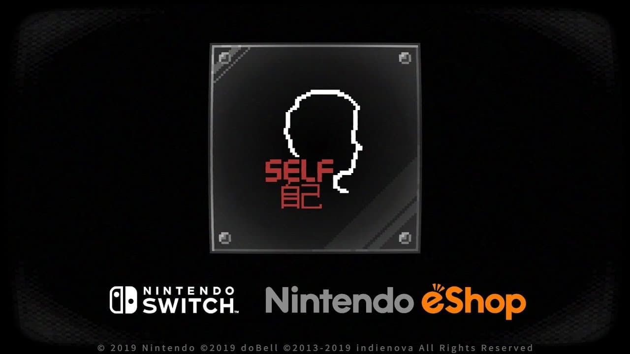 Self trailer thumbnail