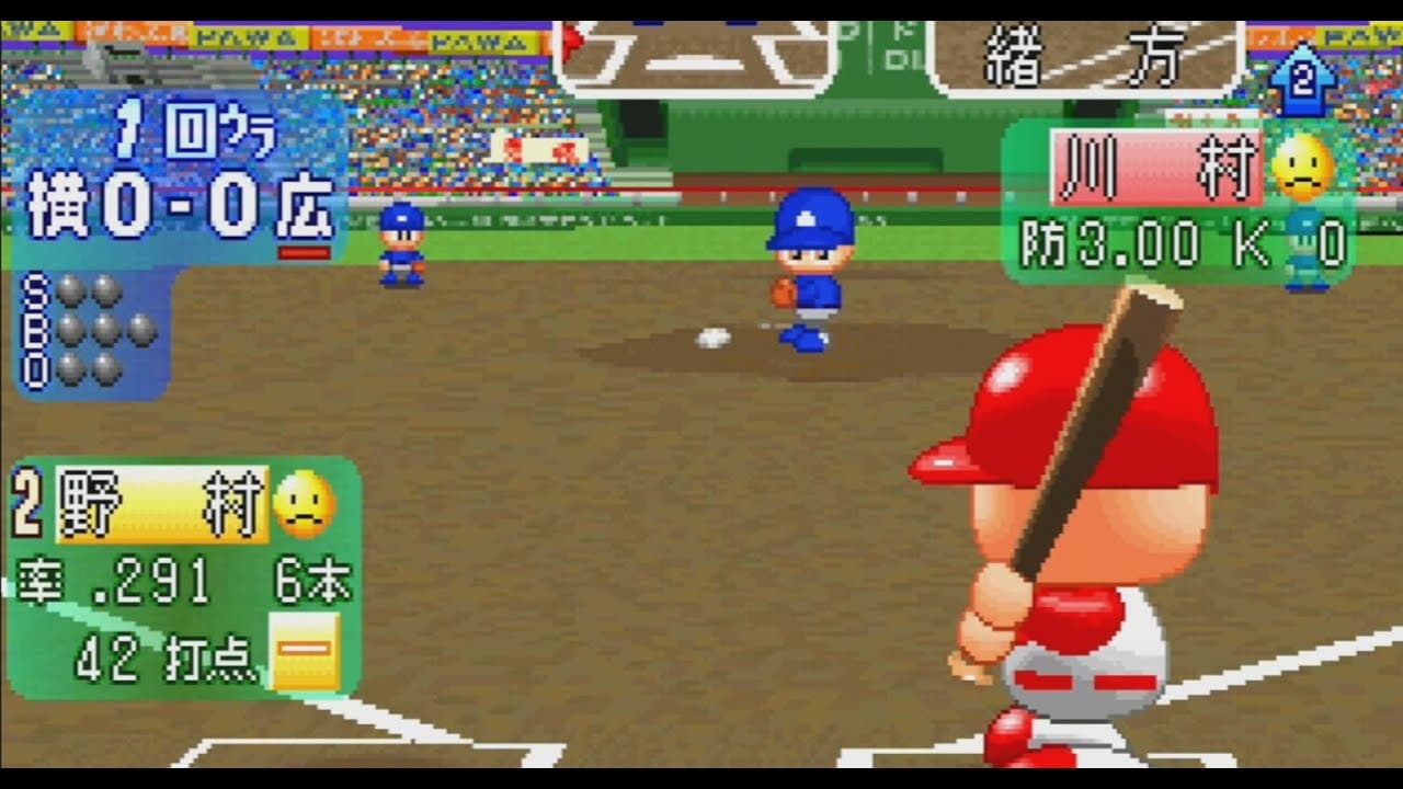 Jikkyou Pawafuru Puroyakyu: Dreamcast Edition trailer thumbnail