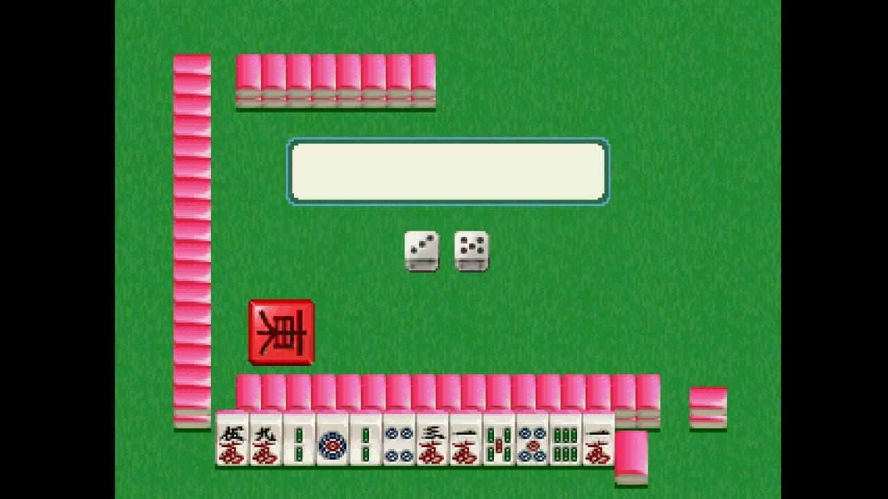 0 Kara no Mahjong: Mahjong Youchien - Tamago Gumi 2 trailer thumbnail