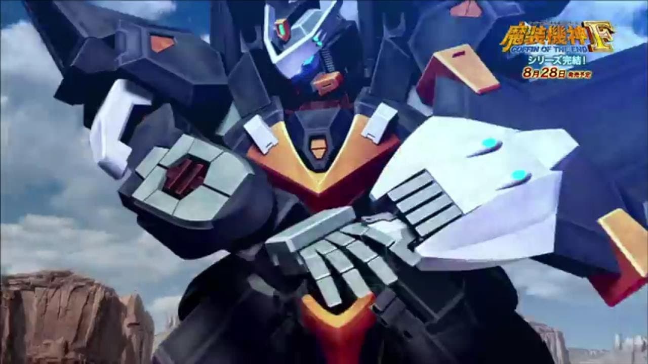 Super Robot Taisen OG Saga: Masou Kishin F - Coffin of the End trailer thumbnail
