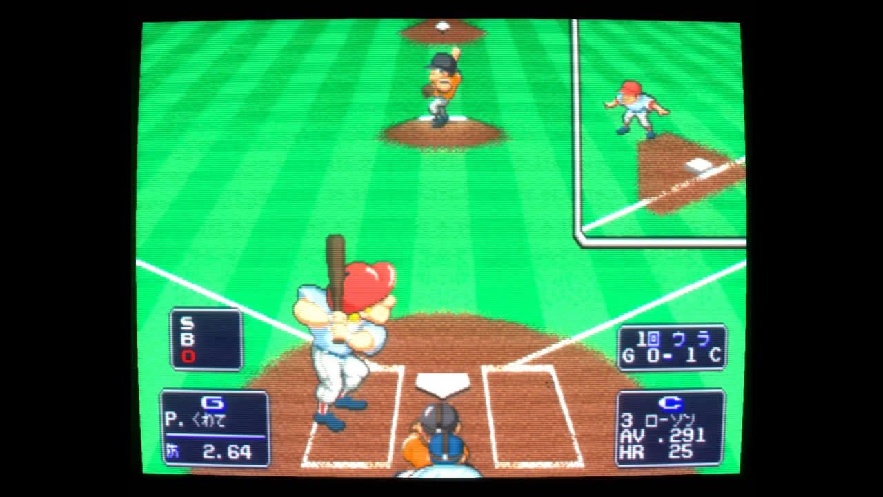 Capcom baseball trailer thumbnail