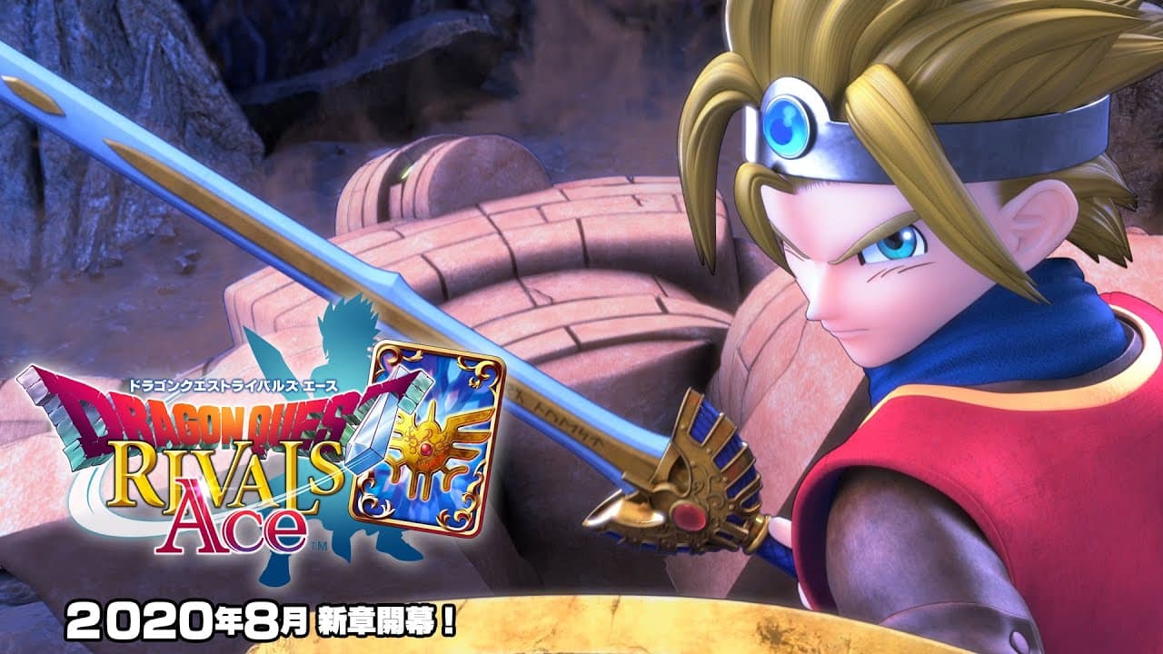 Dragon Quest Rivals Ace trailer thumbnail