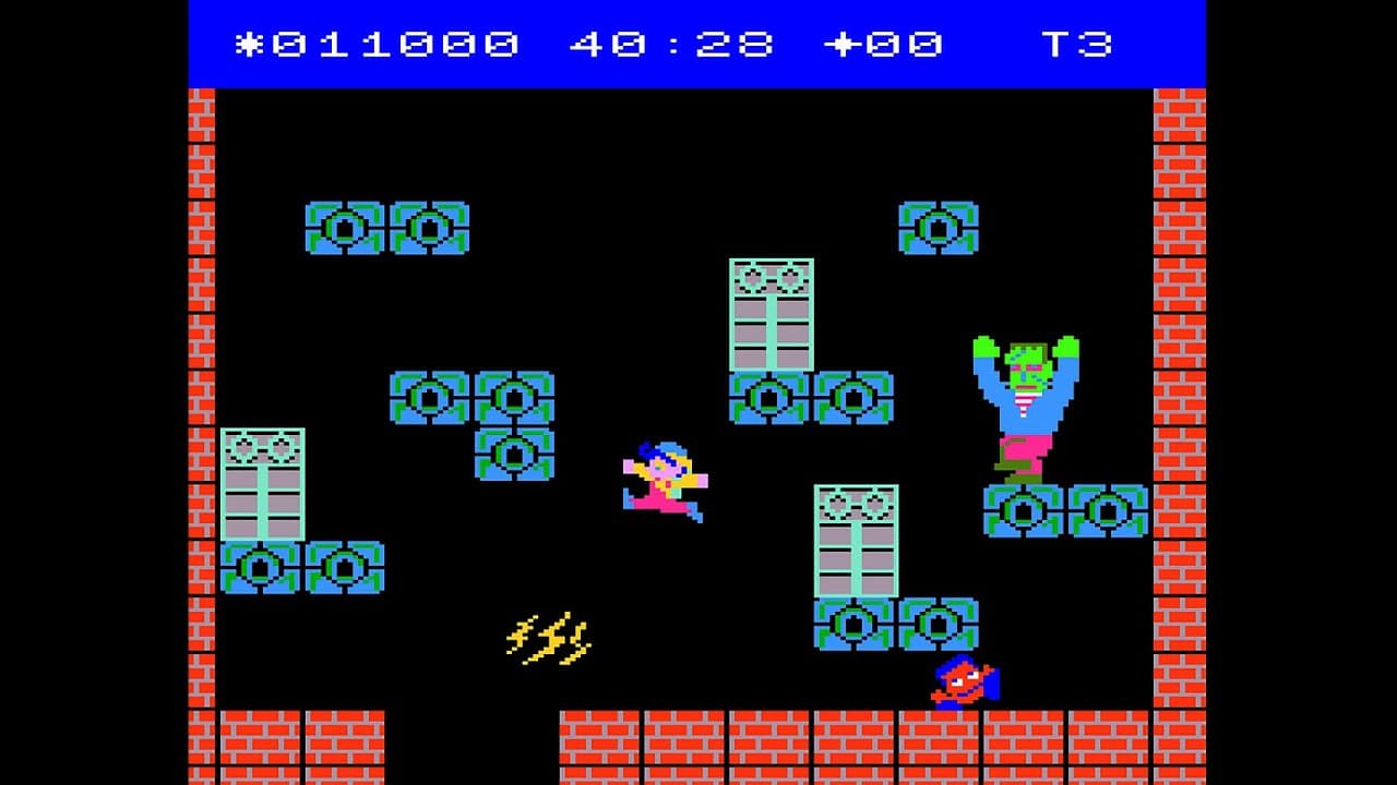 Wai-Wai Monster Land trailer thumbnail