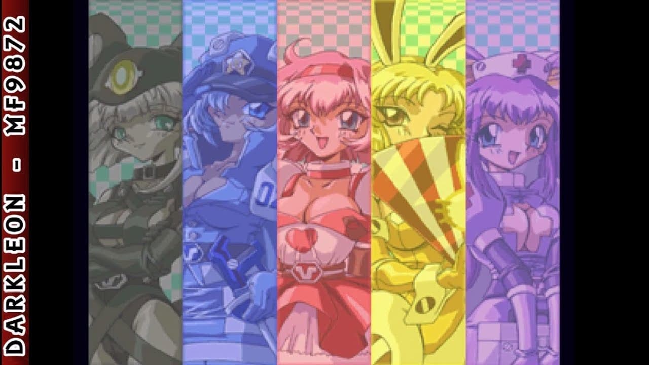 Himitsu Sentai Metamor V trailer thumbnail