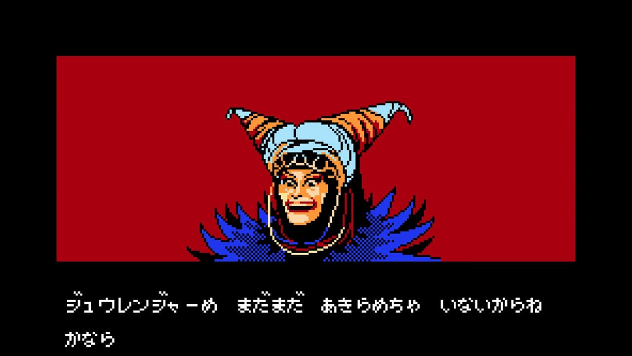 Kyouryuu Sentai Zyuranger trailer thumbnail