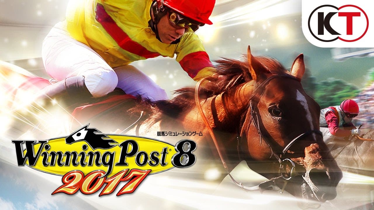 Winning Post 8 2017 trailer thumbnail