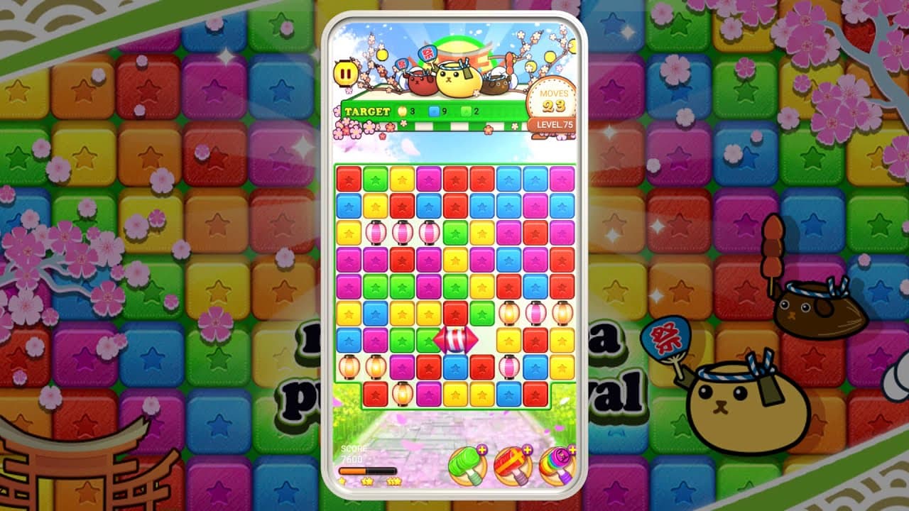 Mameshiba: Puzzle Festival trailer thumbnail