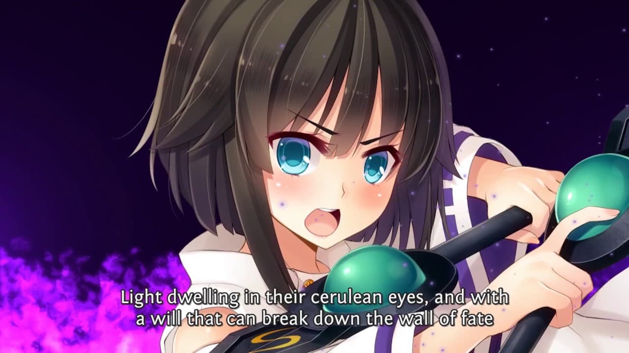 Ne no Kami: The Two Princess Knights of Kyoto trailer thumbnail