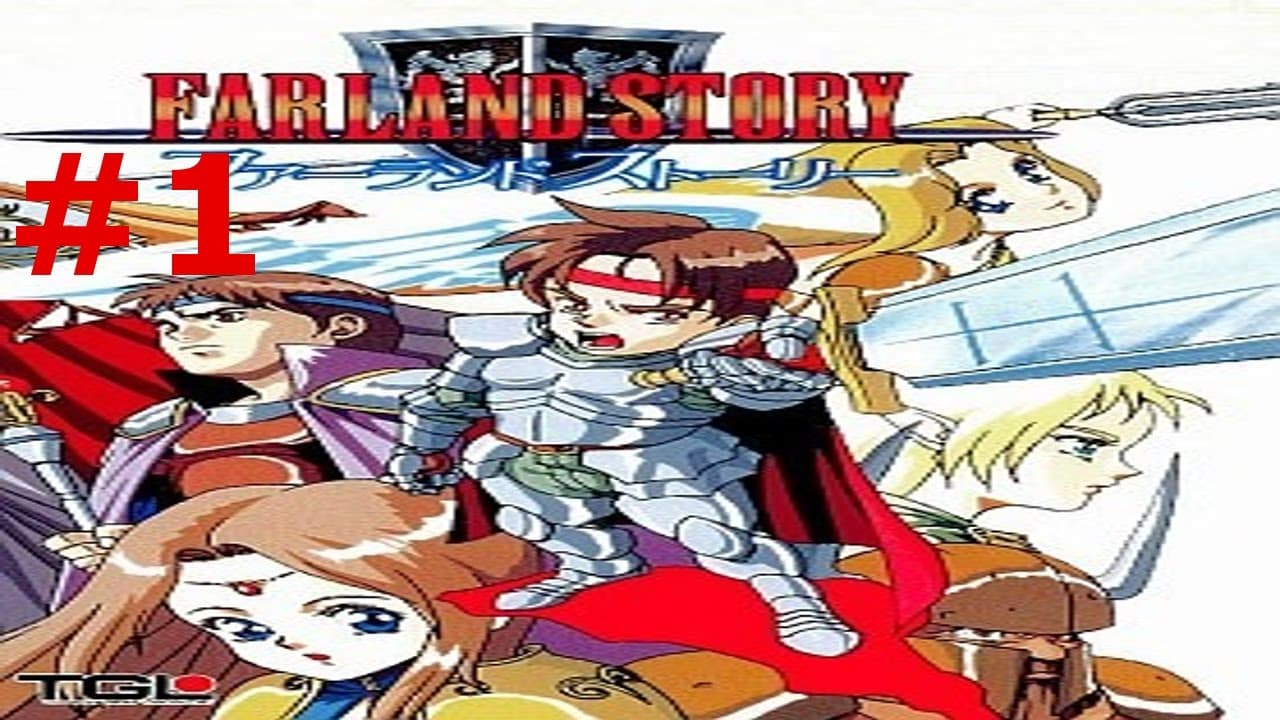 Farland Story trailer thumbnail