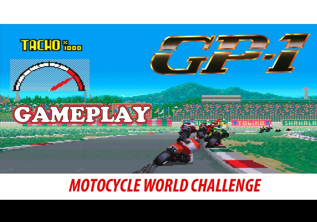 GP-1 trailer thumbnail