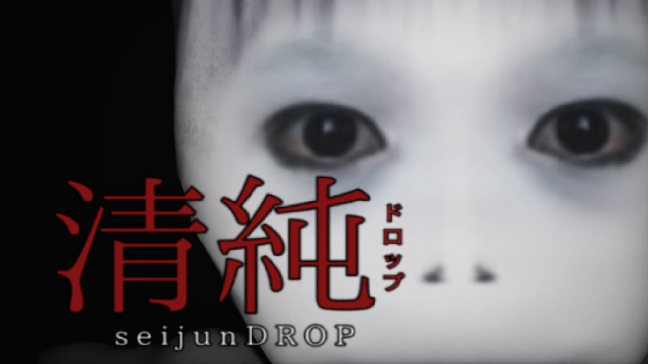 Seijundrop trailer thumbnail