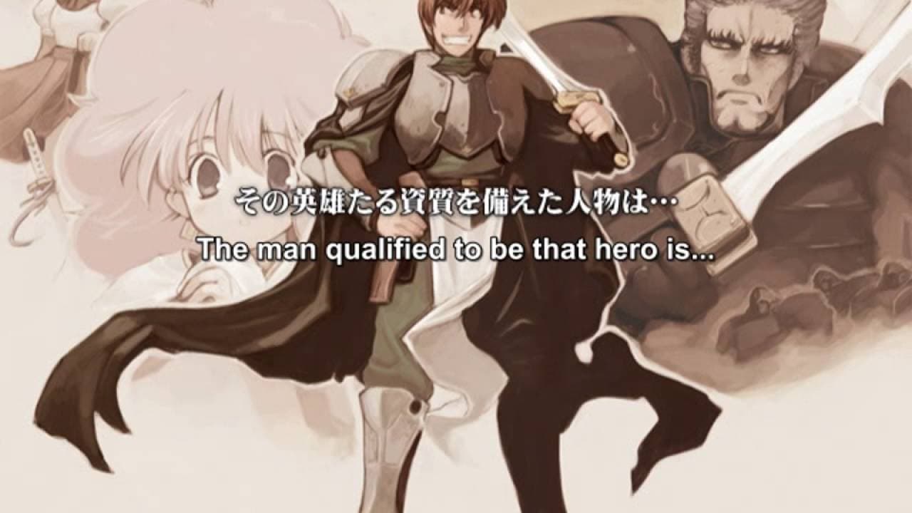 Rance VI: Collapse of Zeth trailer thumbnail