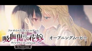 Trailer thumbnail