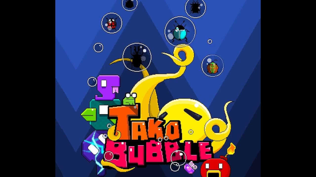 Tako Bubble trailer thumbnail