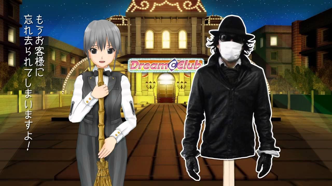 Dream C Club: Host Girls on Stage trailer thumbnail