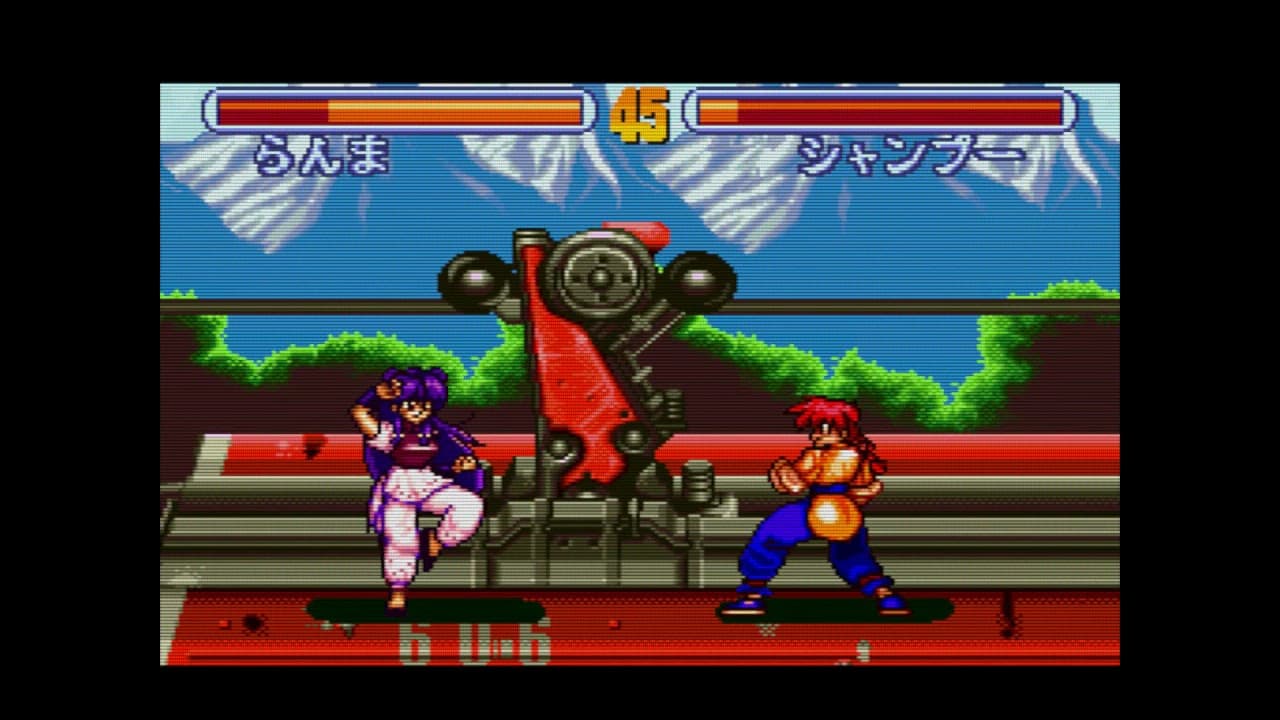 Ranma 1/2: Hard Battle trailer thumbnail