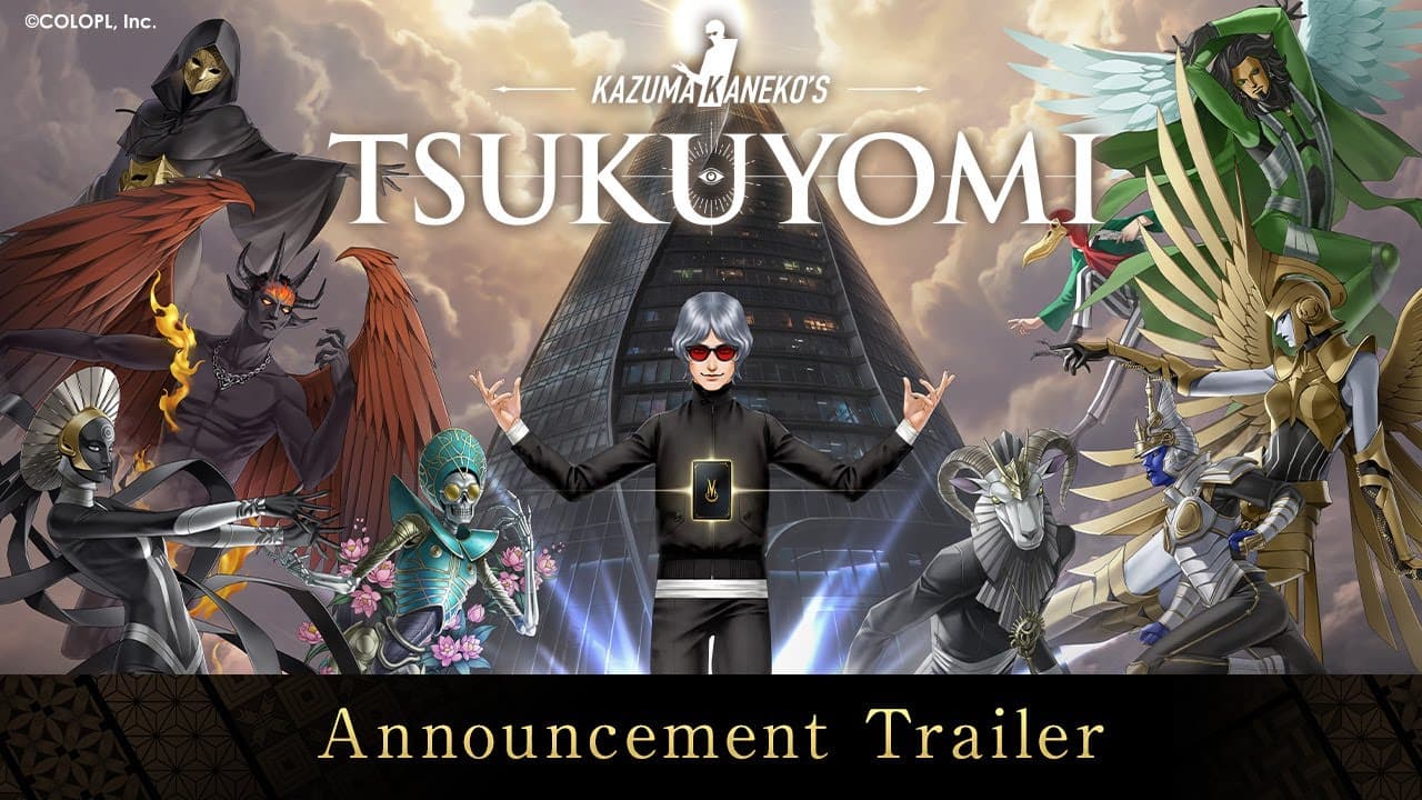 Kazuma Kaneko's Tsukuyomi trailer thumbnail