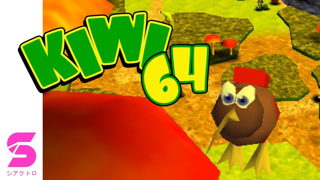 Kiwi 64 trailer thumbnail