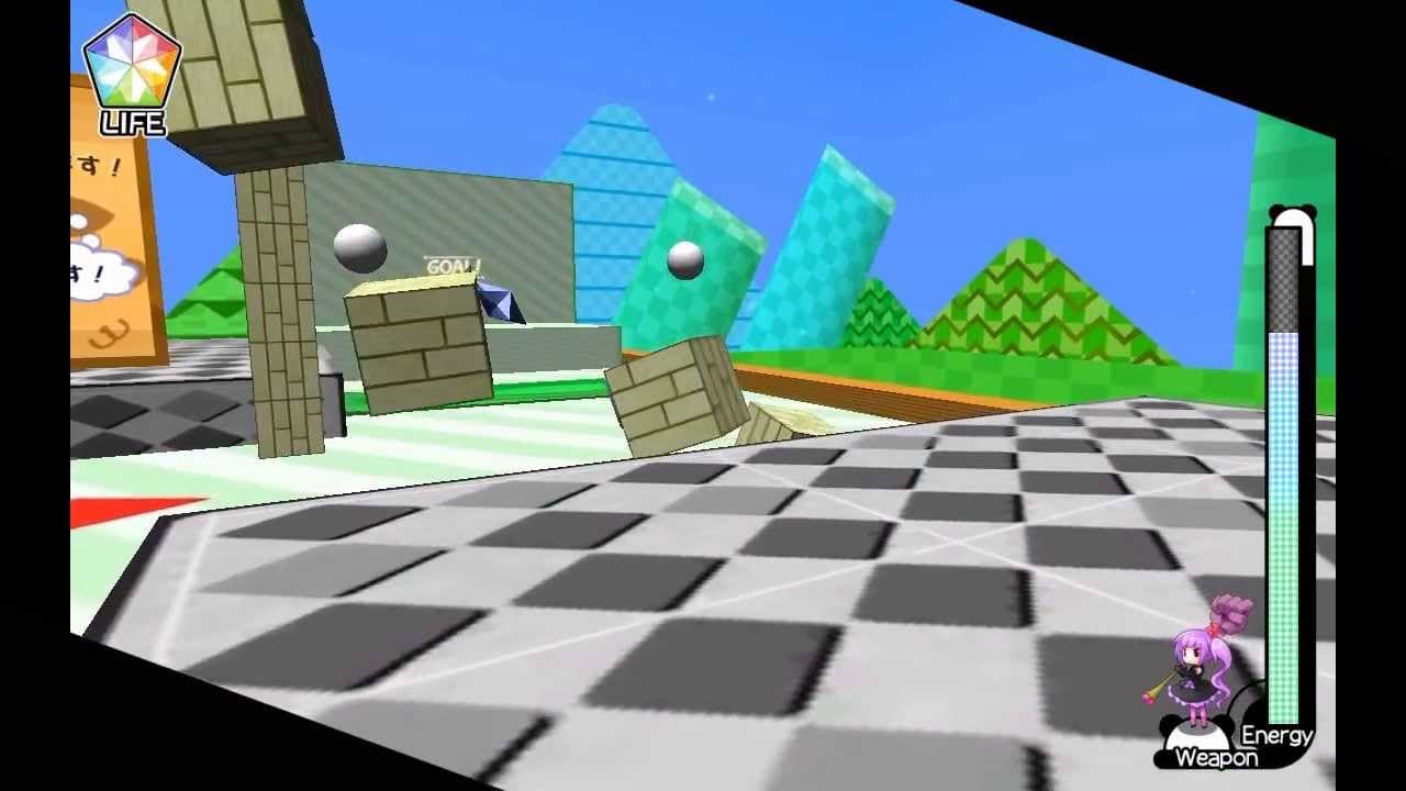 Ichigeki Nyuukon! Panda Ball trailer thumbnail