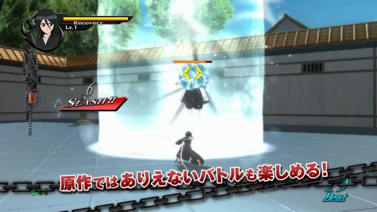 Bleach: Soul Resurrección trailer thumbnail