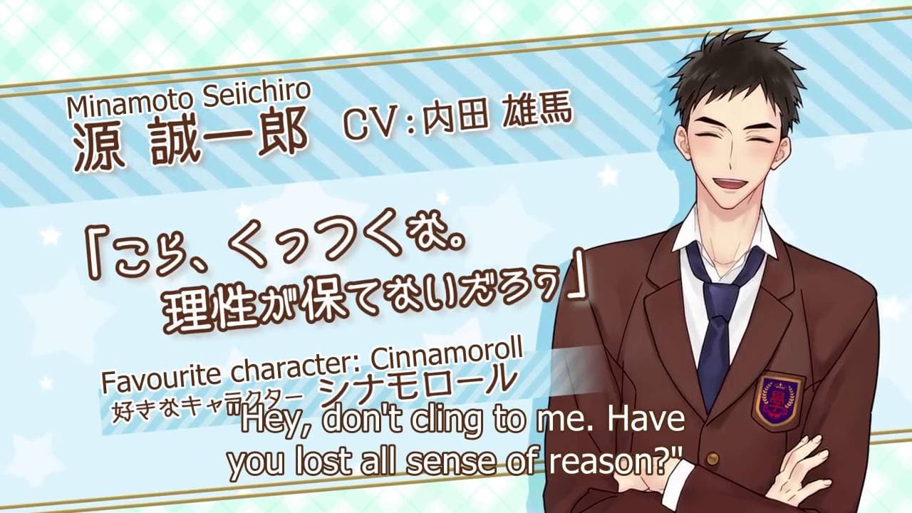 Sanrio Danshi: Watashi, Koi Wo, Shirimashita trailer thumbnail