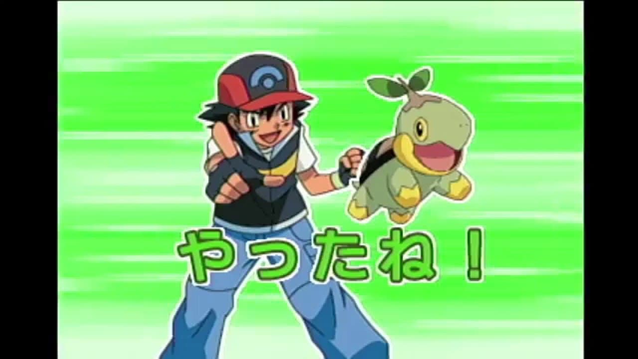 Chiiku Drill Pocket Monsters Diamond & Pearl: Moji Kazu Chie Asobi trailer thumbnail