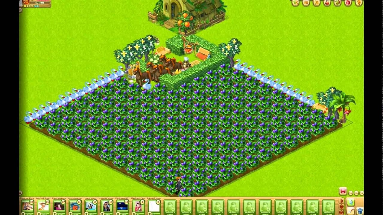 Lovely Farm trailer thumbnail