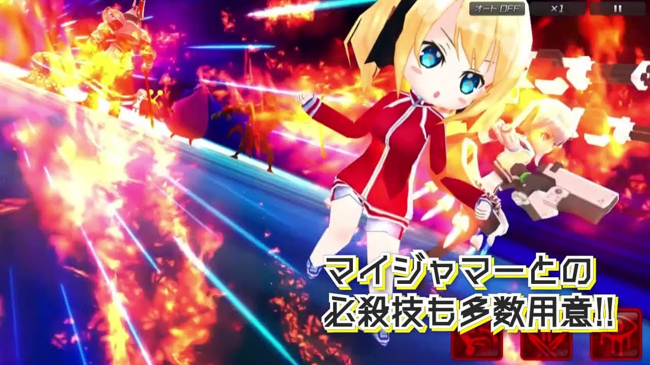 Detariki Z trailer thumbnail