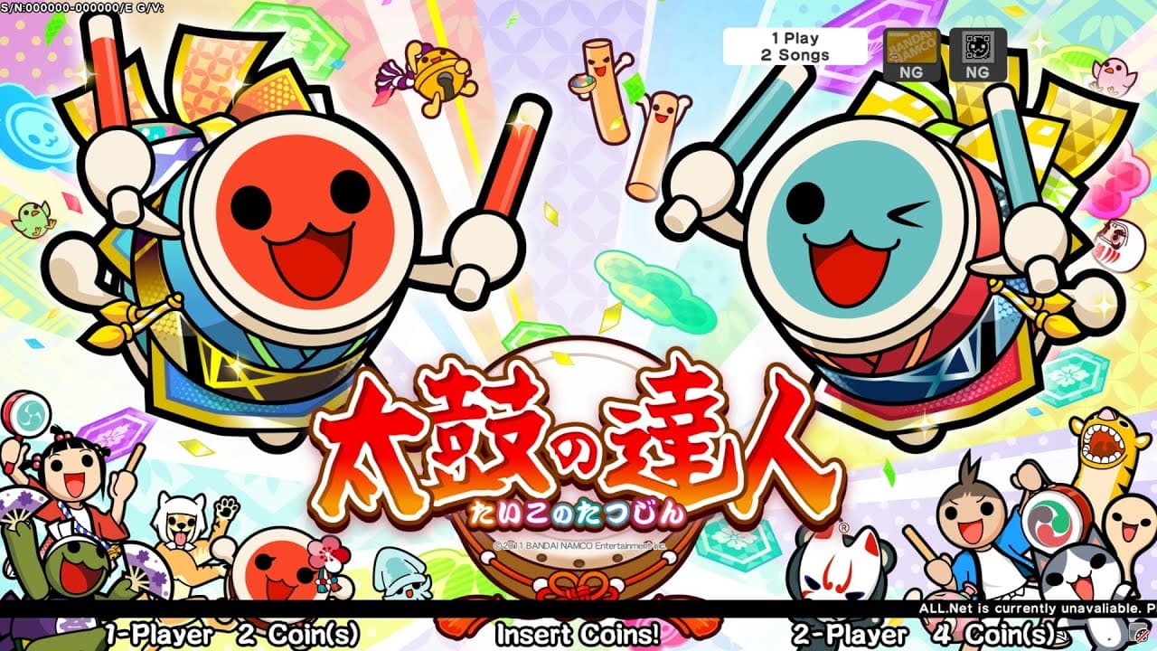 Taiko no Tatsujin: Niji-iro Version trailer thumbnail