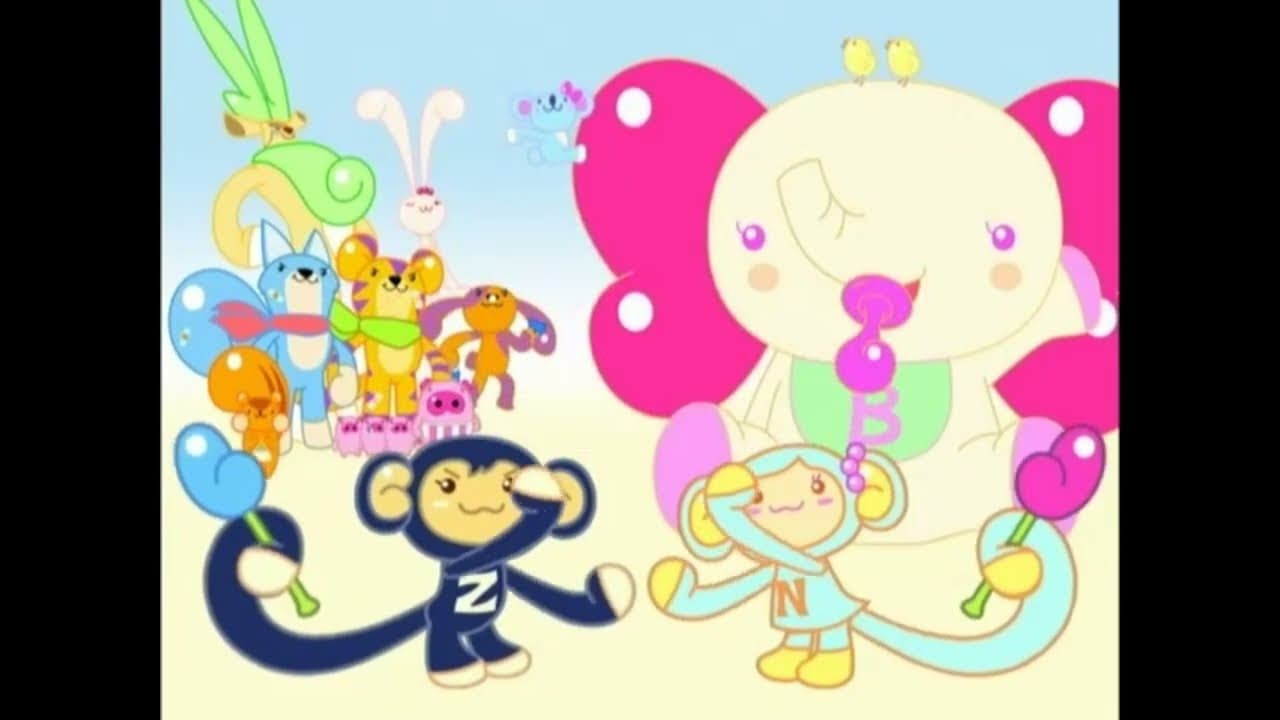 Touch de Zuno DS trailer thumbnail