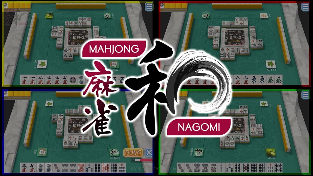 Mahjong Nagomi trailer thumbnail
