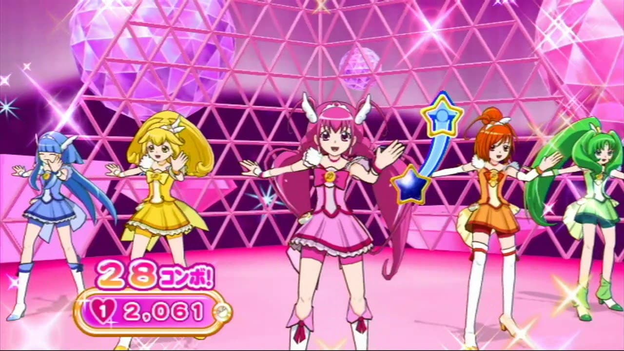 PreCure All Stars: Zenin Shuugou - Let's Dance! trailer thumbnail