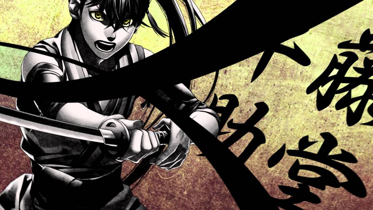 Hakuoki Reimeiroku trailer thumbnail