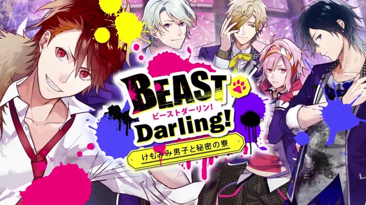 Beast Darling!: Kemomimi Danshi to Himitsu no Ryou trailer thumbnail