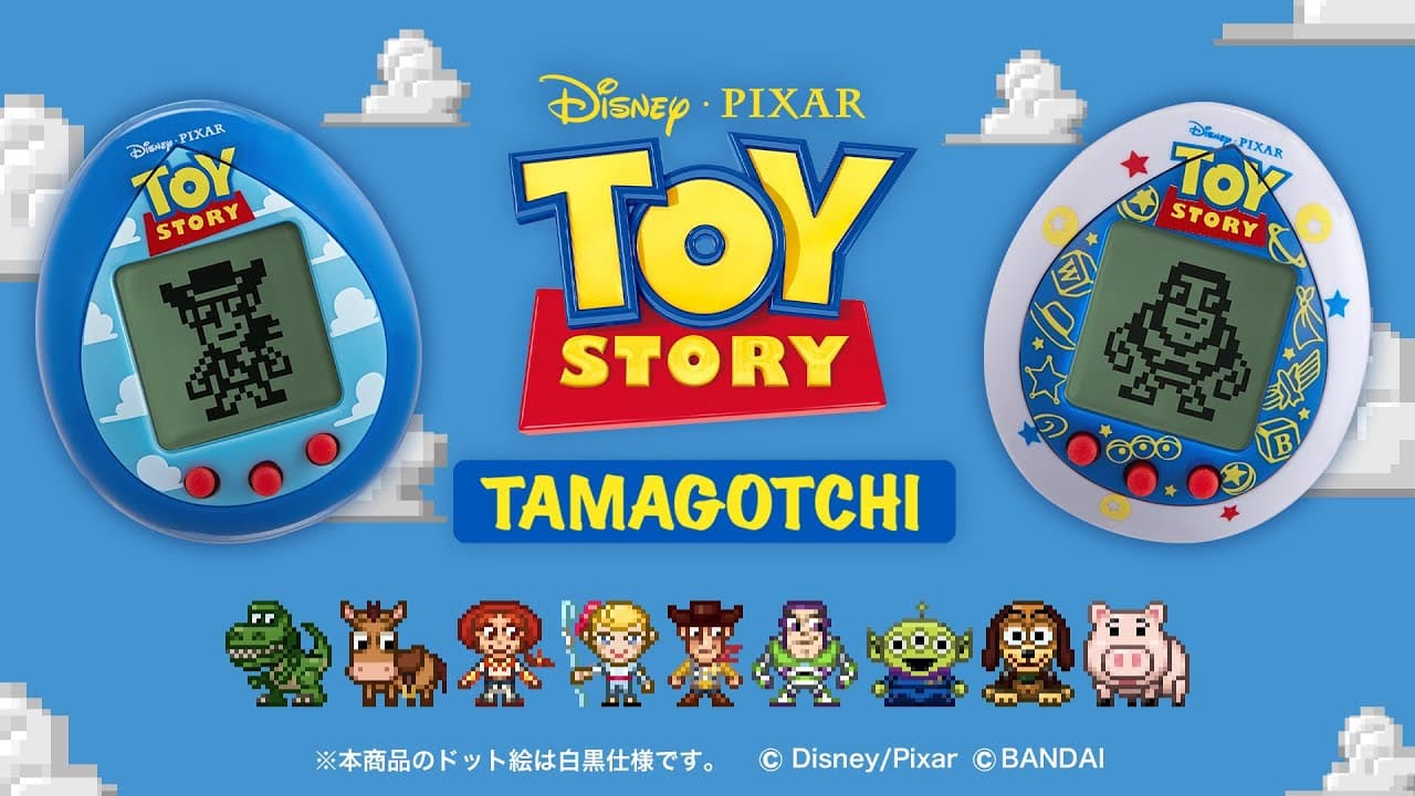 Toy Story Tamagotchi trailer thumbnail