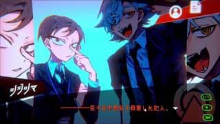 Trailer thumbnail